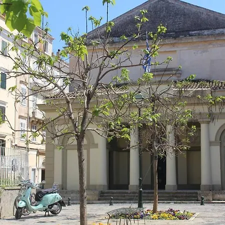 Daire Corfu Apartment! *