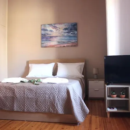 Daire Corfu Apartment! *